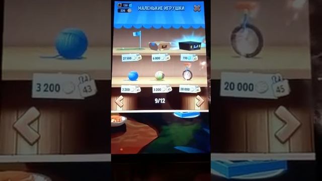 Новая кепка хип-хоп. (Хэнк)