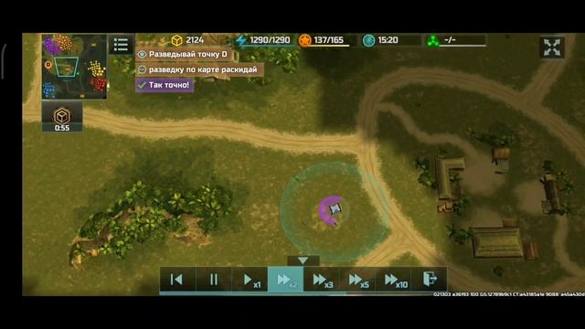 Мощный бой из тестового режима 2х2х2. Гайд как тащить на конфе | Art of War 3 смотреть онлайн