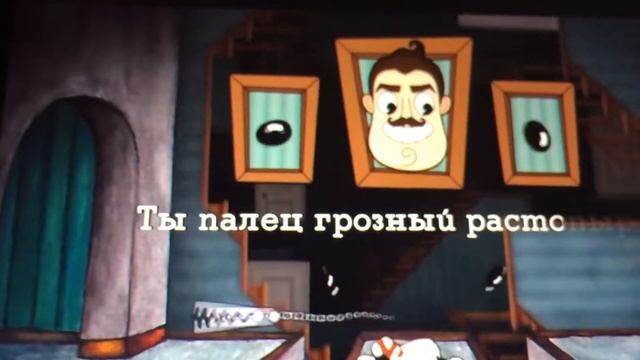 Песня капхед братья по аружию 2х русский смотреть онлайн