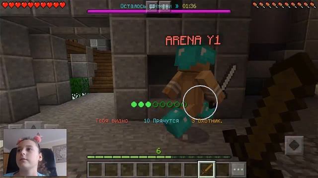 Minecraft * - Прятки блоками. смотреть онлайн