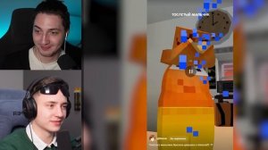 БАБКА КАМЕНЬ против ДЕДА КАМНЯ! Реакция Градус, Домер и Райм