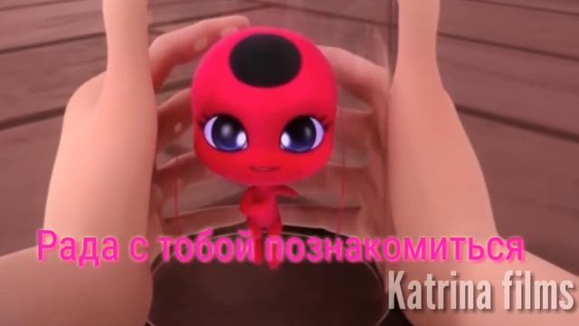 Комикс Леди Баг "Почему я не могу докаснуться до тебя?" 2 часть{ПЕРЕЗАЛИВ} смотреть онлайн