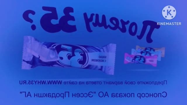 Почему 35? in Opposite G Major Effects (61-70) смотреть онлайн