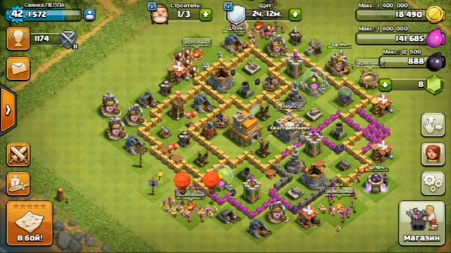 ◀Небольшие новости о clash of clans!▶ смотреть онлайн