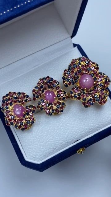 Цена 15980 Набор Рубин Гранат Сапфир 19.5 размер 35/28 мм сер? смотреть онлайн