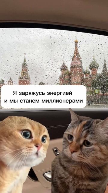 Любые желания имеют свойство сбываться, но только есл? смотреть онлайн