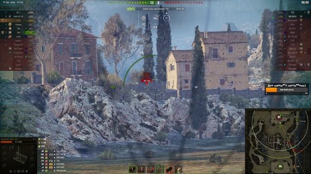 WOT СТРИМ-МУЗЫКА НА ЗАКАЗ -ВОРЛД ОФ ТАНКС-World of Tanks(ФАРМИМ СЕРЕБРО)-ЧАСТЬ 3 смотреть онлайн