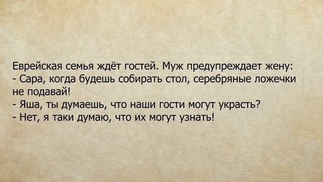 Когда я уезжаю в командировку, к моей жене очередь из мужиков. Вовочка живую мышь проглотил. смотреть онлайн