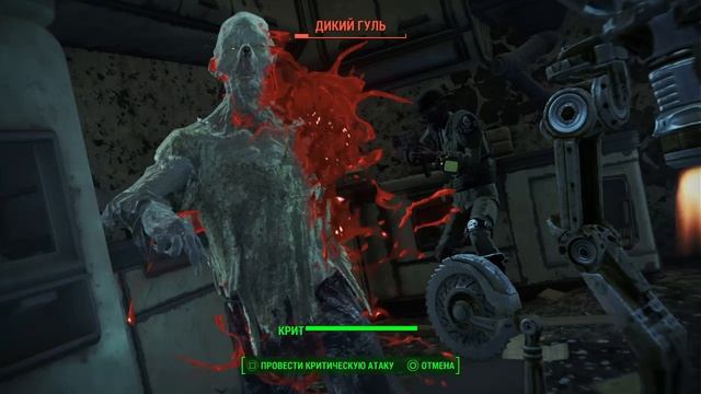 Fallout 4_Лексинктон- журнал на торговлю смотреть онлайн