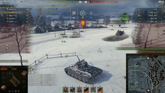 Т-44 тащит смотреть онлайн