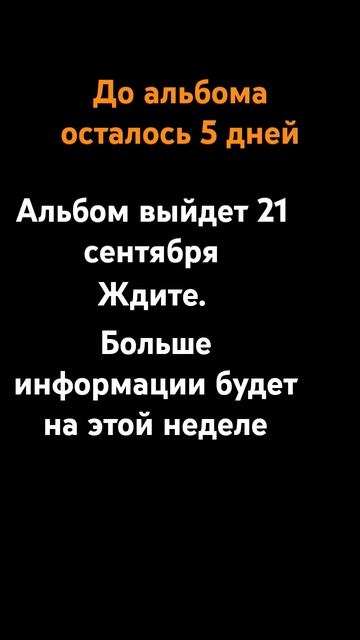 Подпишитесь и поставьте лайк а то актив пропал!!!!! смотреть онлайн