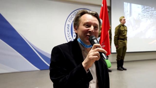 Презентация книги ИСТОРИЯ ПОДВИГА смотреть онлайн