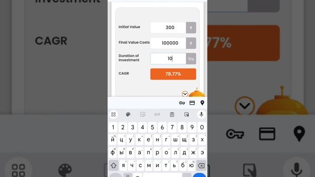 Как обманывают на курсах по инвестициям в Instagram: неправдивые обещания и недостижимые цели смотреть онлайн