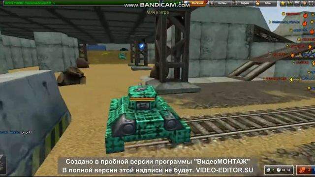 Lp: N4 Выиграш (Проиграш) /Танки Онлайн/