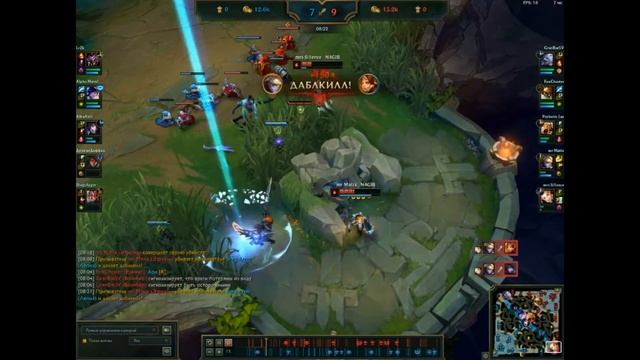 мой первый хайлайт ну или не совсем хайлайт короче прикольные моменты смотреть онлайн