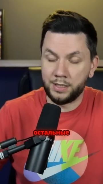 Как повысить конверсию если цена у конкурентов ниже смотреть онлайн