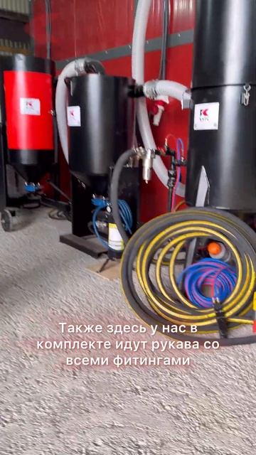 ☝ Проект под ключ: КДО "Курс" 4,5х3х3 м и все необходимое ? смотреть онлайн