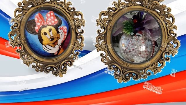 Прекрасное рядом Наумова Диана смотреть онлайн