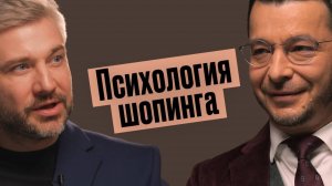 Почему одежда — это больше, чем вещи