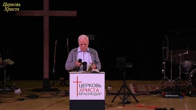 11-05-2025 Церковь Христа Краснодар прямой эфир смотреть онлайн