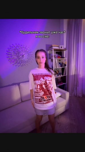 кто лунатит? 😰