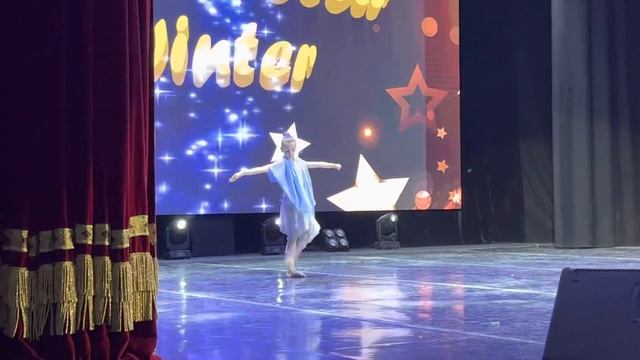 4 февраля 2023 г. смотреть онлайн