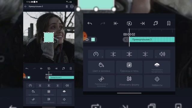 туториал на глитч|глитч для эдитов|alight motion смотреть онлайн