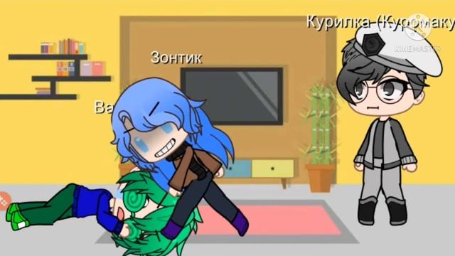 Меме ~Оборона от Вару~ смотреть онлайн
