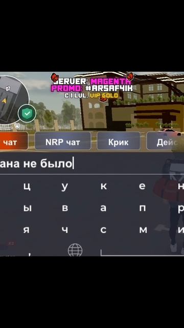 А у вас есть такой друг? 😂 Black Russia | Сервер Magenta 💜 #blackruss смотреть онлайн