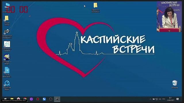 Хирургия приобретённых пороков сердца новые технологии, сложные случаи и клинический опыт смотреть онлайн