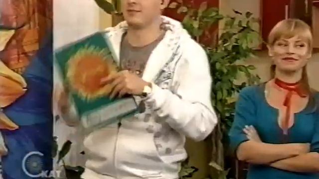 M. O. B. SOLJAZ в программе Ваше утро, СКАТ, 2007