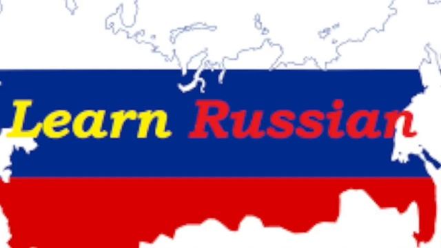 Дистанционный Урок Русской Словесности смотреть онлайн