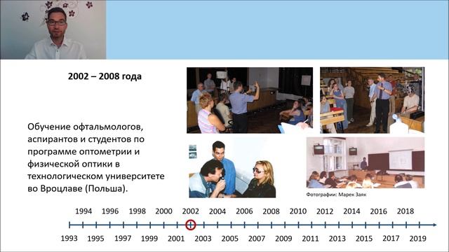 00 Приветствие смотреть онлайн