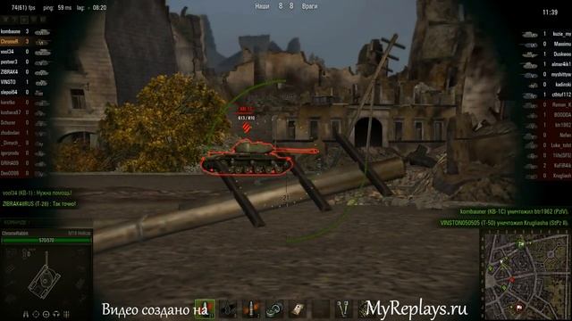 WOT: Руинберг - M18 Hellcat - 7 фрагов - Воин, Мед ... смотреть онлайн