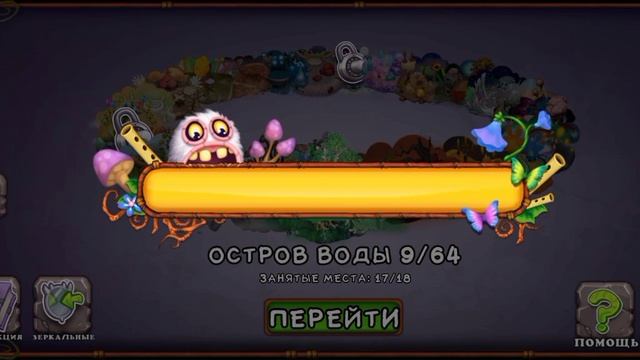 Обзор нового аккаунта в мсм смотреть онлайн