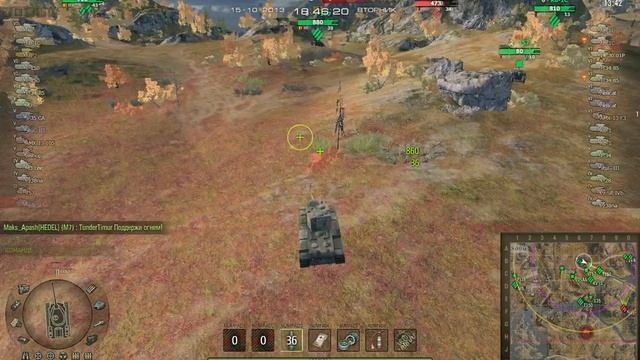 Моды для World Of Tanks 8.8 от Alesca