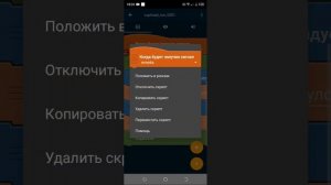 как сделать капхед в покет код