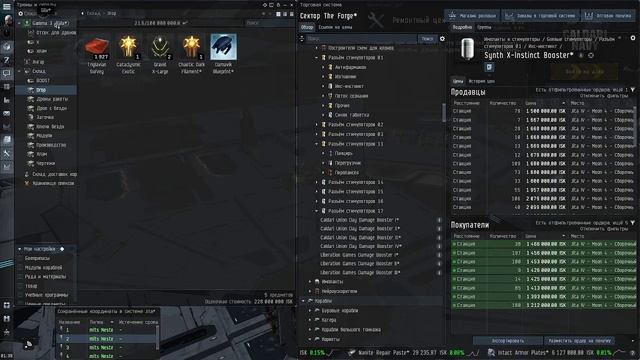 #10 Eve Online T5 Gamma на пассивной гиле