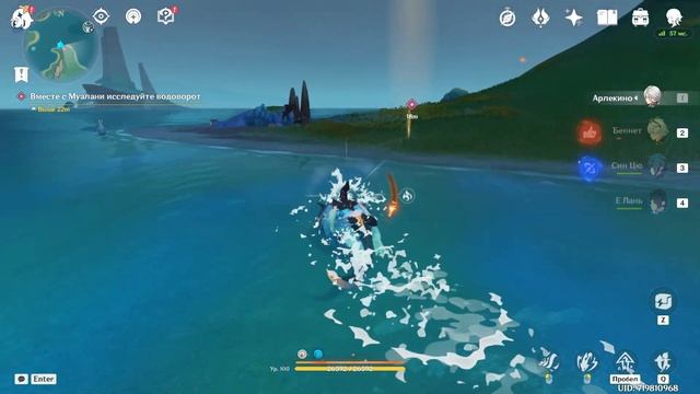 Прохождение задания легенд Муалани смотреть онлайн