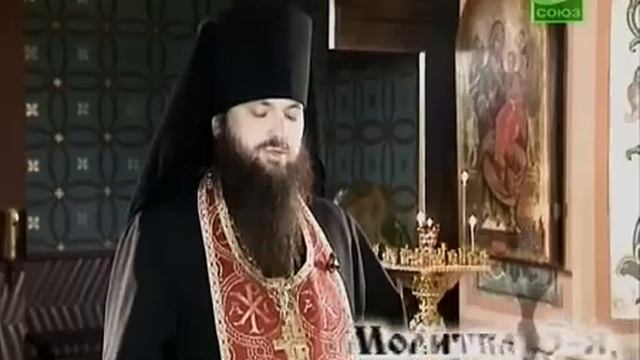 Утреннее молитвенное правило.mp4 смотреть онлайн