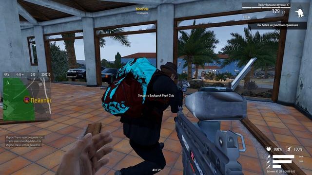 Arma 3 - Играем в Пейнтбол