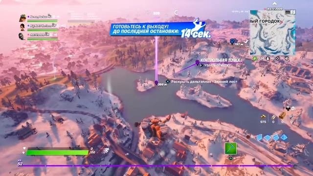 ИГРАЮ В ФОРТНАЙТ 15 СЕЗОН! БЕСПЛАТНЫЕ НАГРАДЫ ЗИМНИЙ ФЕСТИВАЛЬ смотреть онлайн