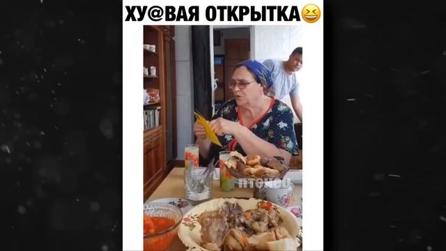 ПРИКОЛЫ 2018 Июль №4 смотреть онлайн