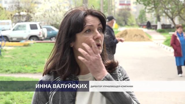 В регионе продолжается капитальный ремонт МКД смотреть онлайн