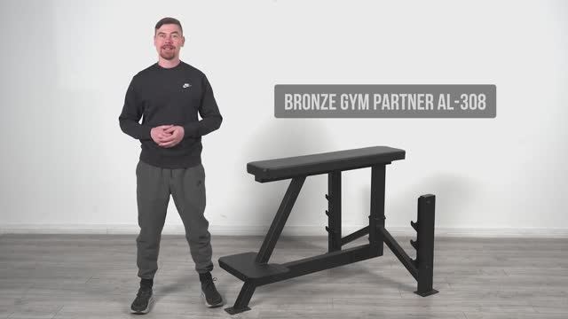 BRONZE GYM AL-308 — Обзор скамьи для тяги штанги лежа