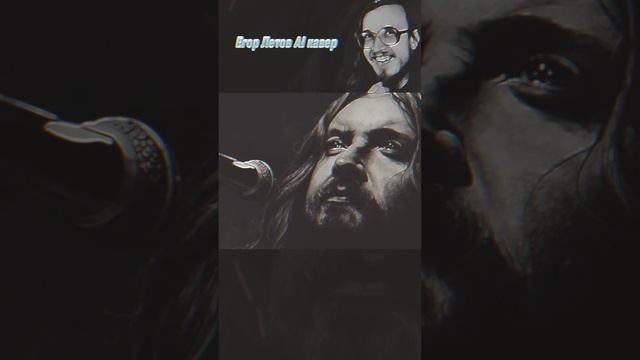 Король и Шут играли дум-метал? 😲 @korol_i_shut_bass #корольишут #киш #горшок #князь #дедкишовед