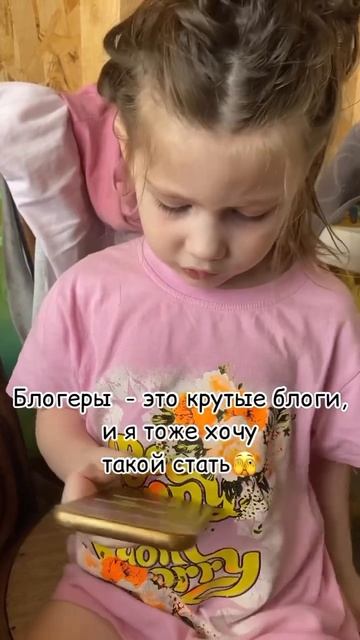 Видео снято в прошлом году, но и по сей день Анна хочет смотреть онлайн