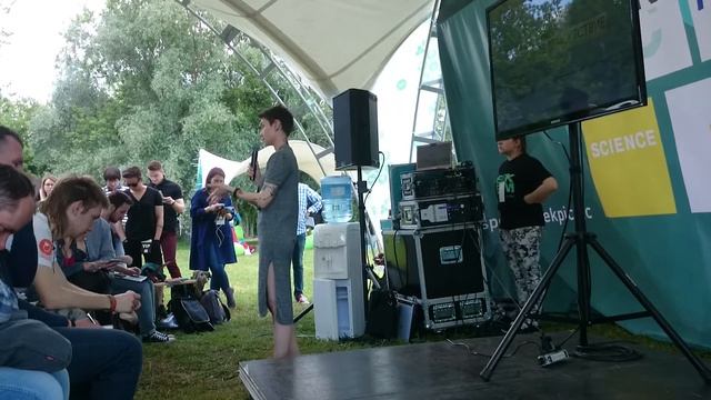 Оксана Мороз Часть 2 #kaspersky_geekpicnic #geekpicnic #geekpicnic2017 MOV 0062 смотреть онлайн