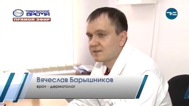 индустрия красоты, новые кадры смотреть онлайн
