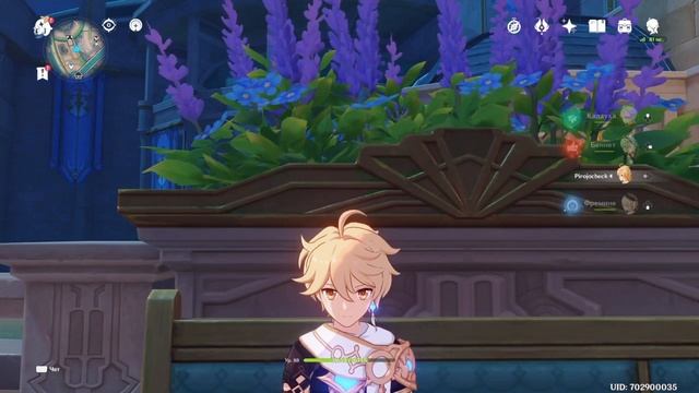 Genshin Impact # 1588 Катерина!!  Я пришёл! 😁